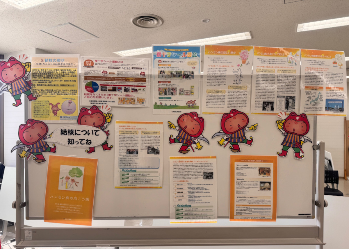 R7「じんけんわくわく冬まつり」結核予防啓発の様子2