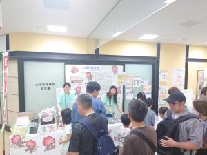 R07「おおつ健康フェスティバル」結核予防啓発の様子4